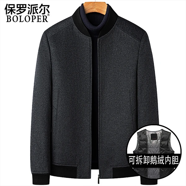 保罗冬季毛呢夹克外套男立领中年商务休闲可脱卸内胆羊绒呢子外套