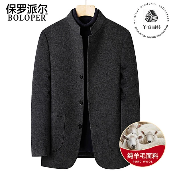 保罗秋冬季中山装男士中国风羊毛休闲西服男中华立领加厚毛呢外套