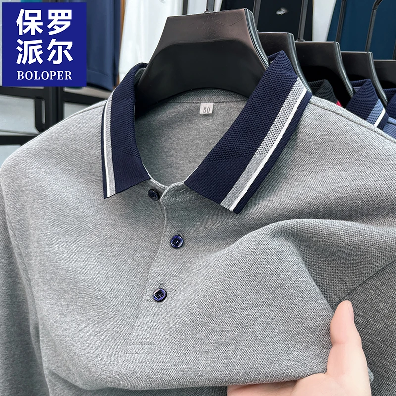 保罗纯棉长袖T恤男士新款休闲POLO衫中年爸爸装纯色上衣服打底衫