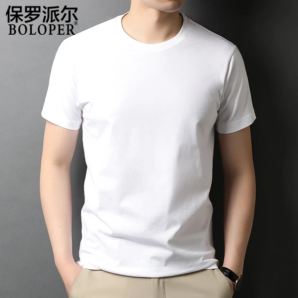 保罗100%纯棉短袖t恤男夏季圆领新疆棉白t半袖丅男士打底体恤衫