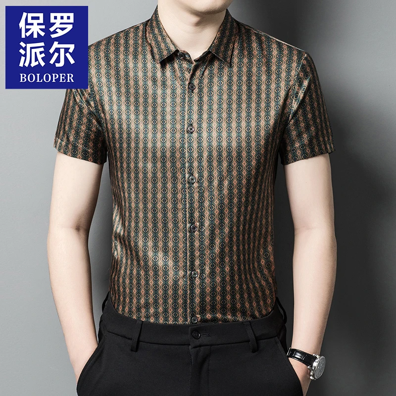 保罗夏季真丝短袖衬衫男士桑蚕丝绸缎薄款棉上衣休闲印花时尚男装