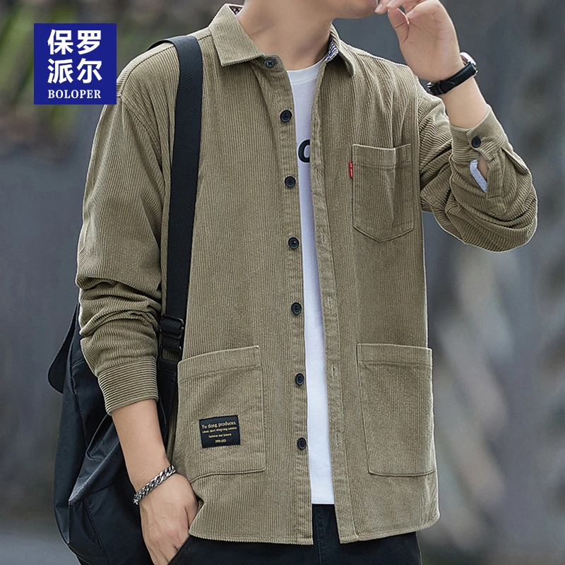 保罗灯芯绒长袖衬衫男士春秋季2025新款衬衣工装外套纯色休闲男装