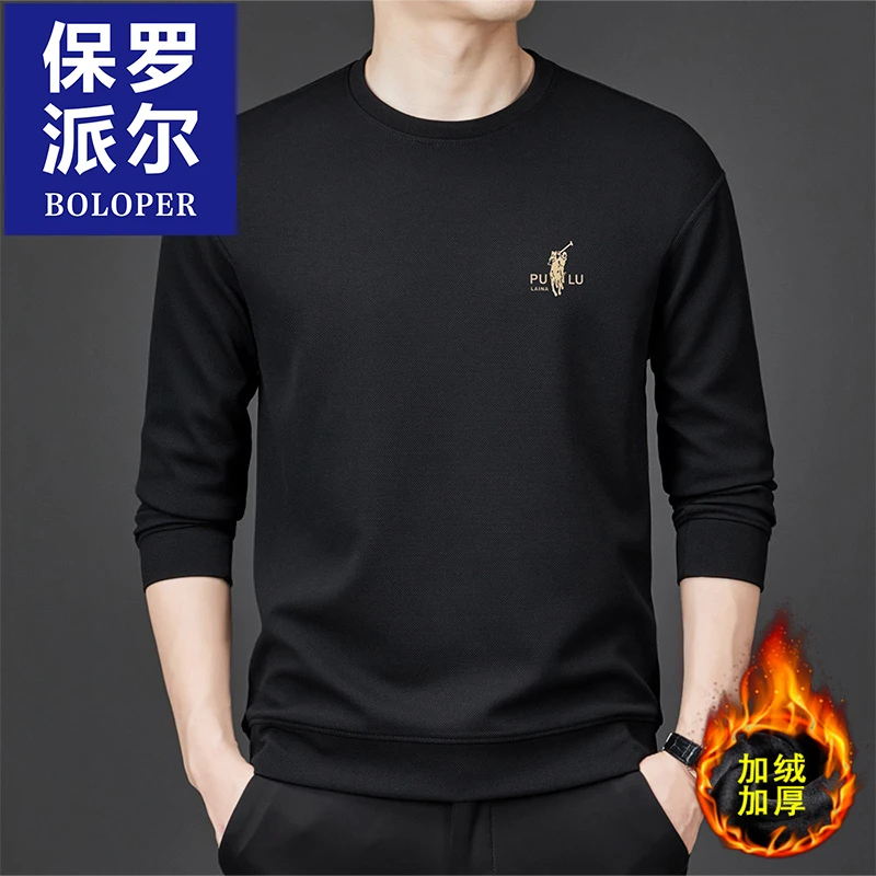 保罗卫衣男加绒加厚秋冬新款圆领印花长袖t恤保暖上衣男装打底衫