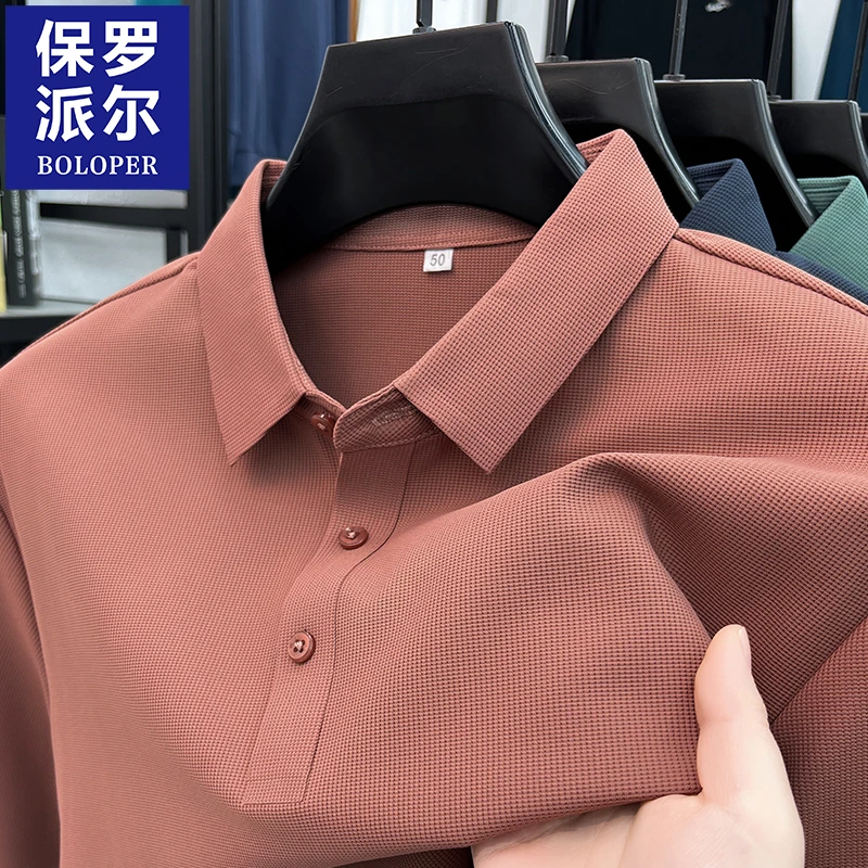 保罗纯色翻领T恤男新款春秋季简约商务休闲长袖上衣服薄款POLO衫