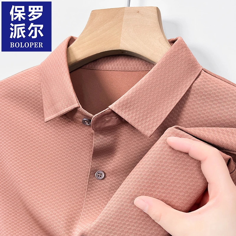 保罗纯色桑蚕丝短袖衬衫男士夏季新款休闲衬衣时尚薄款翻领上衣服