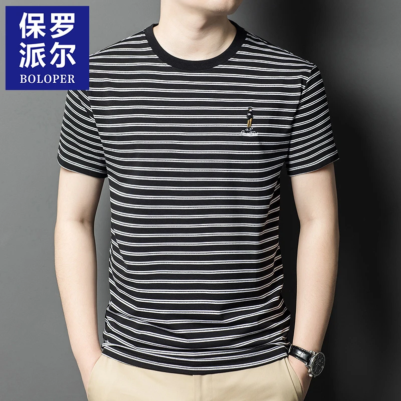 保罗男士条纹T恤中青年2025夏季薄款圆领短袖上衣棉质半袖男装潮