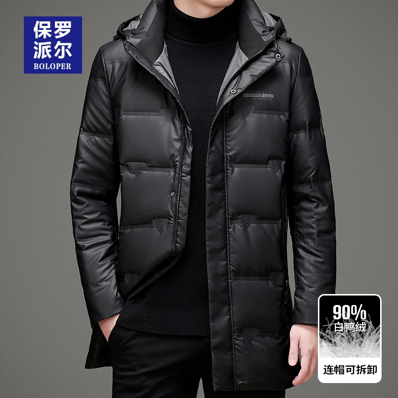 保罗冬季中年男士羽绒服皮外套连帽可脱卸白鸭绒中长款加厚爸爸装
