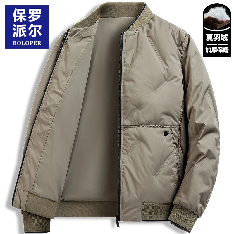 保罗秋冬季新款男士休闲羽绒服时尚百搭加厚外套宽松保暖轻薄上衣