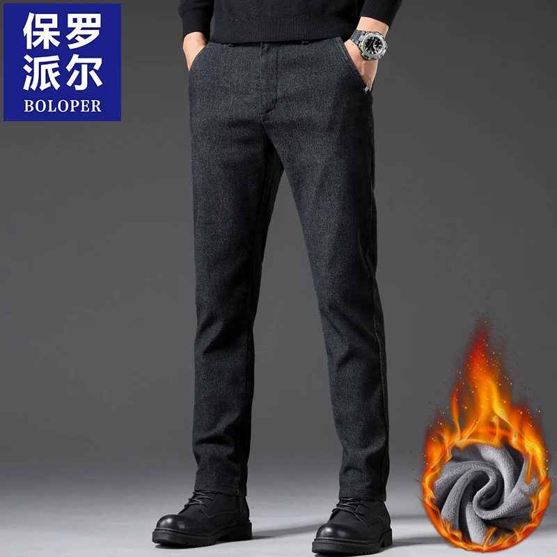 保罗男士休闲裤男款爆款2025新款秋冬男裤高档冬季直筒加绒裤子男