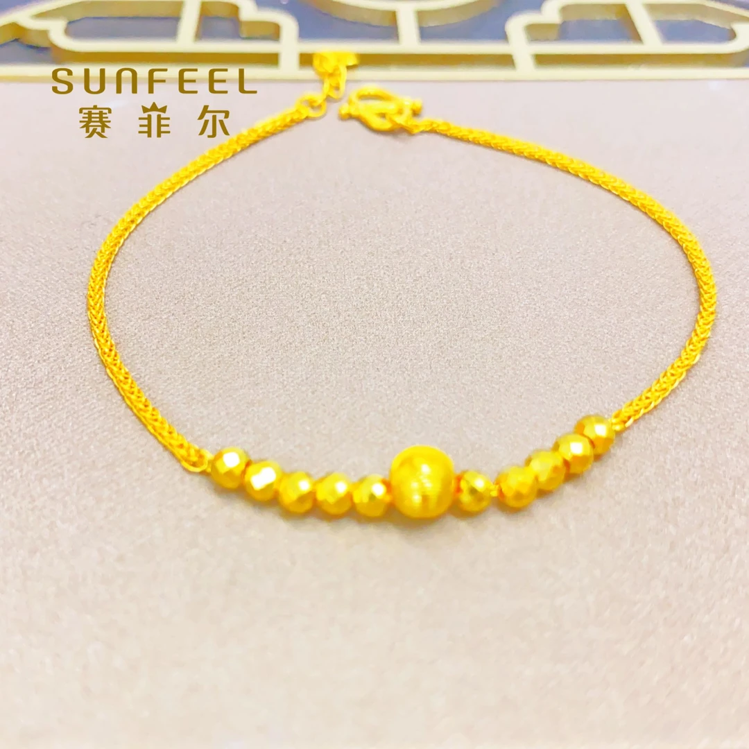 SUNFEEL/赛菲尔黄金万足®足金猫眼金珠黄金手链