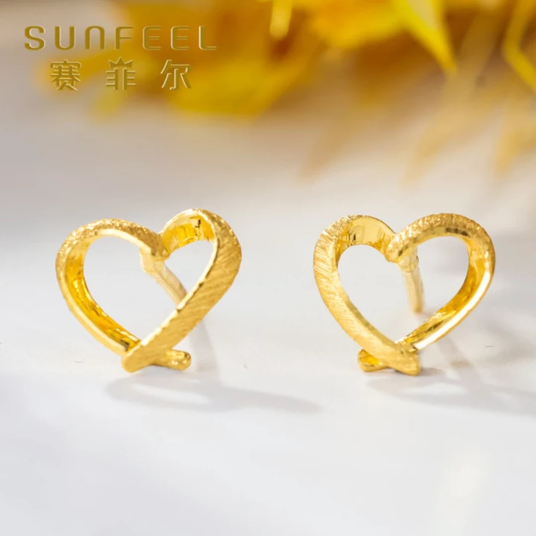 SUNFEEL/赛菲尔黄金万足®爱心黄金耳饰七夕送礼