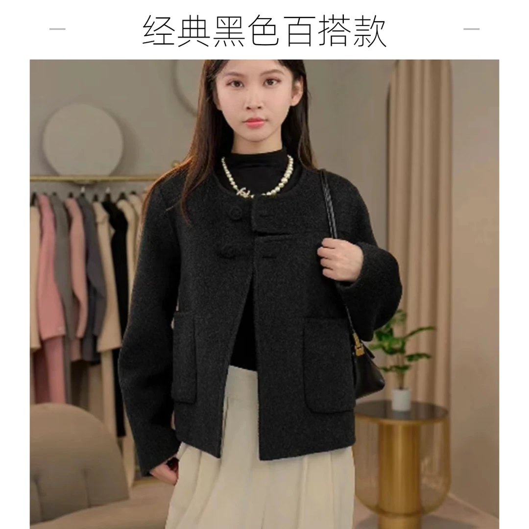 双面长羊毛大衣女短款成熟气质小个子显瘦两粒扣新款秋冬外套