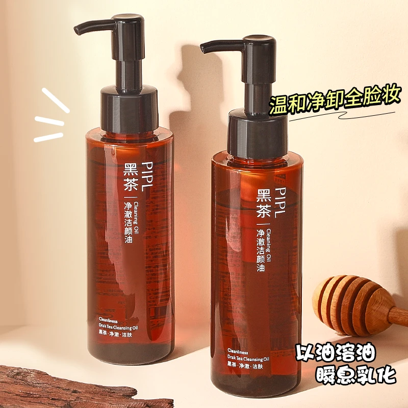 卸妆油女液脸部专用脸妆深层清洁不刺激卸妆水全脸持妆眼线三合一
