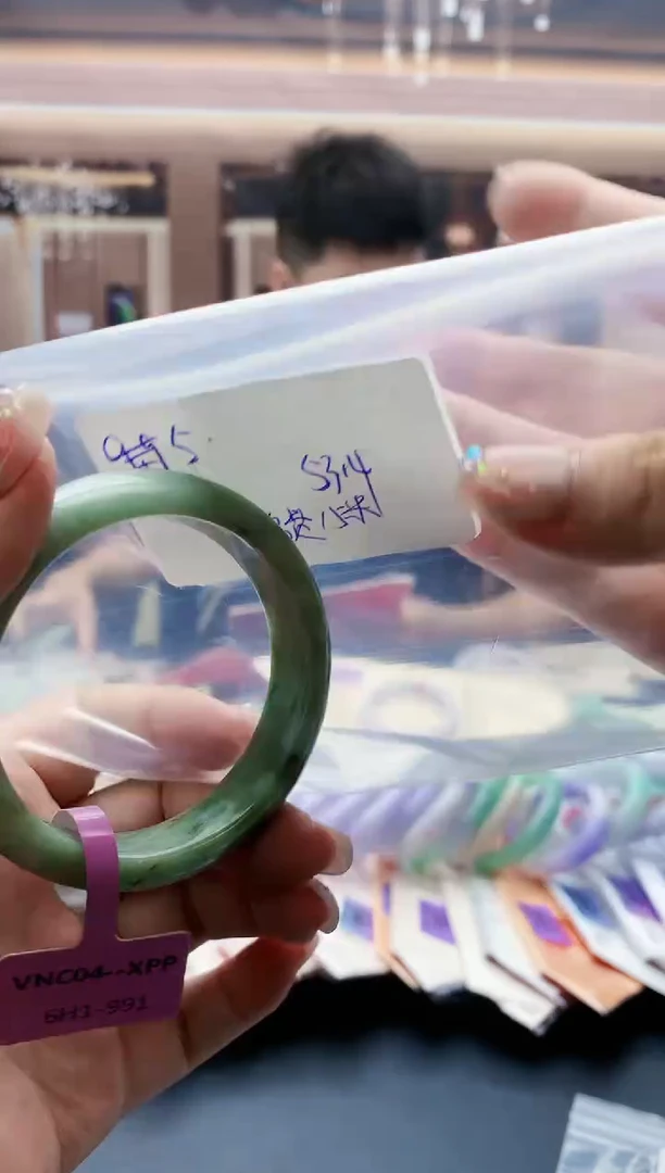 【闪购商品】翡翠手镯未镶嵌0396772405