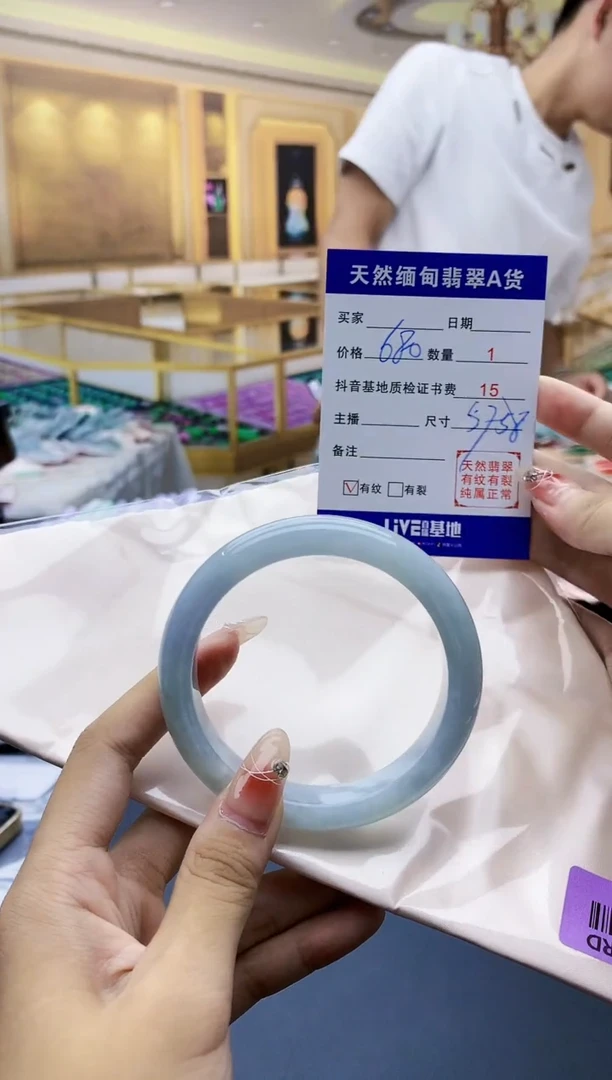 【闪购商品】翡翠手镯未镶嵌    H87-17
