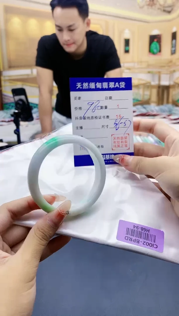 【闪购商品】翡翠手镯未镶嵌   H68-94