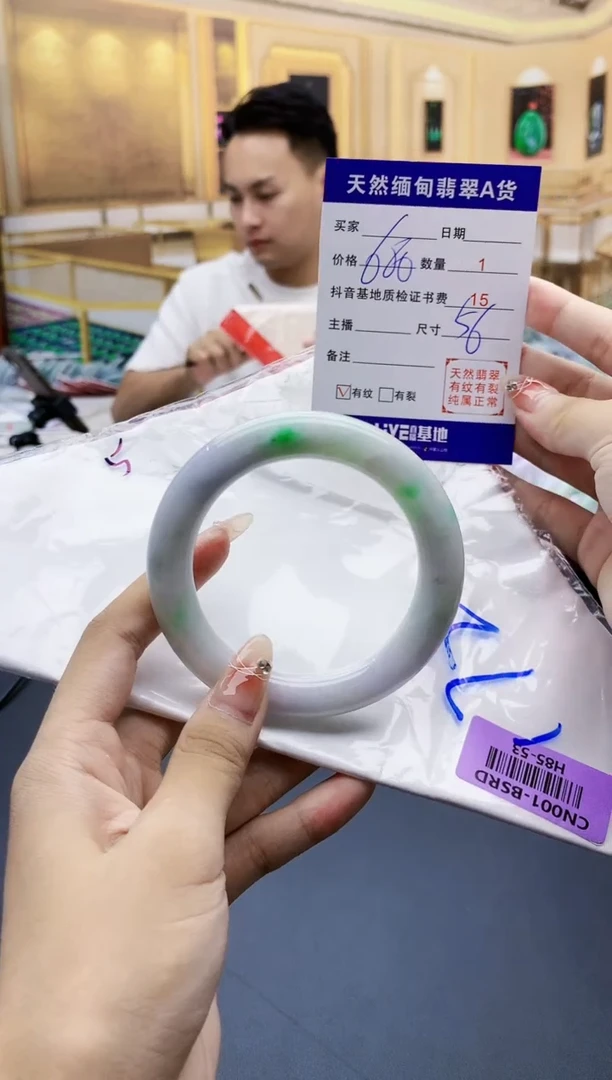 【闪购商品】翡翠手镯未镶嵌    H85-53