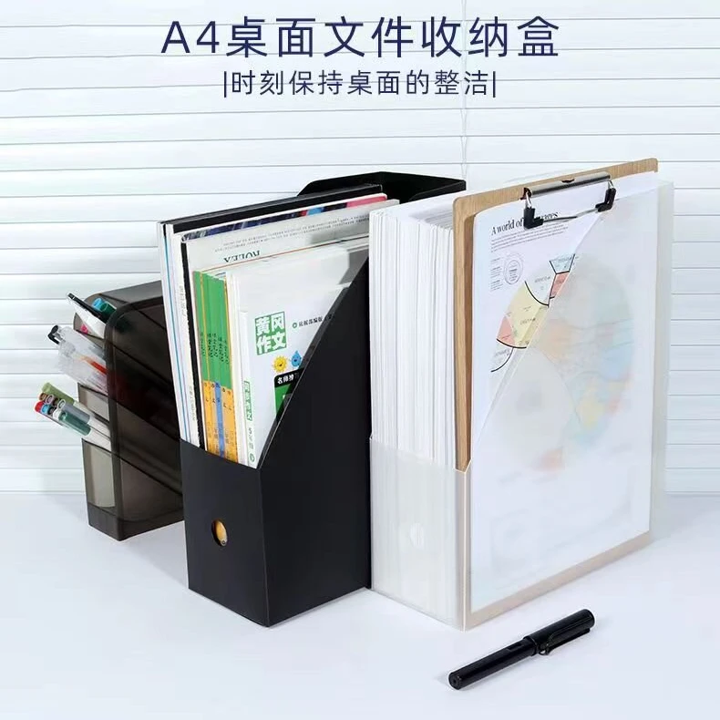 【新疆包邮】档案盒创意办公室简易立架储物学生桌整洁