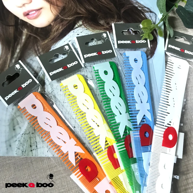 日本川岛文夫彩虹梳子PEEK-A-BOO进口梳子日式裁剪专用剪发梳子