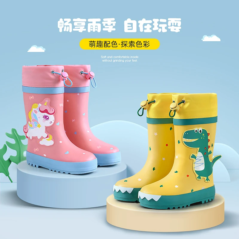 儿童雨鞋男童女童防滑雨靴女孩宝宝小学生上学专用中大童女款水鞋