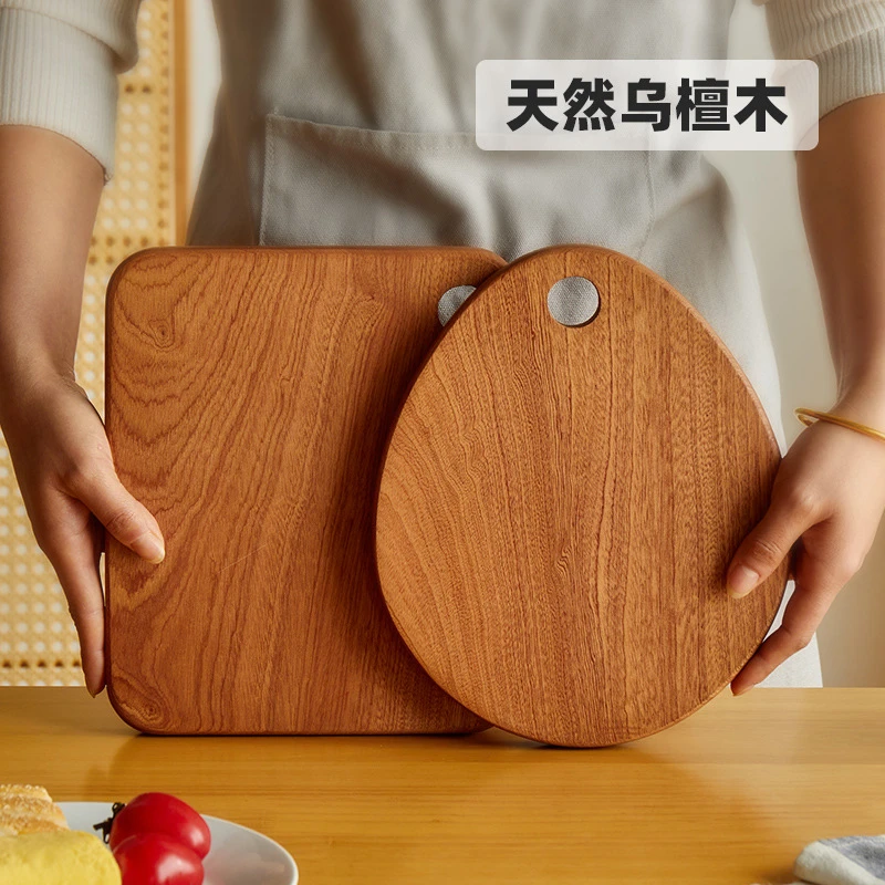 宝宝砧板实木切菜板檀木实用家用水果厨房案板多功能天然乌檀木