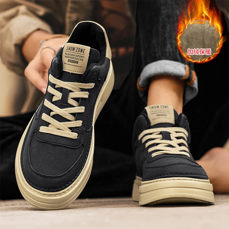 高帮男鞋冬季2024新款加绒保暖二棉鞋男士厚底英伦休闲板鞋马丁靴