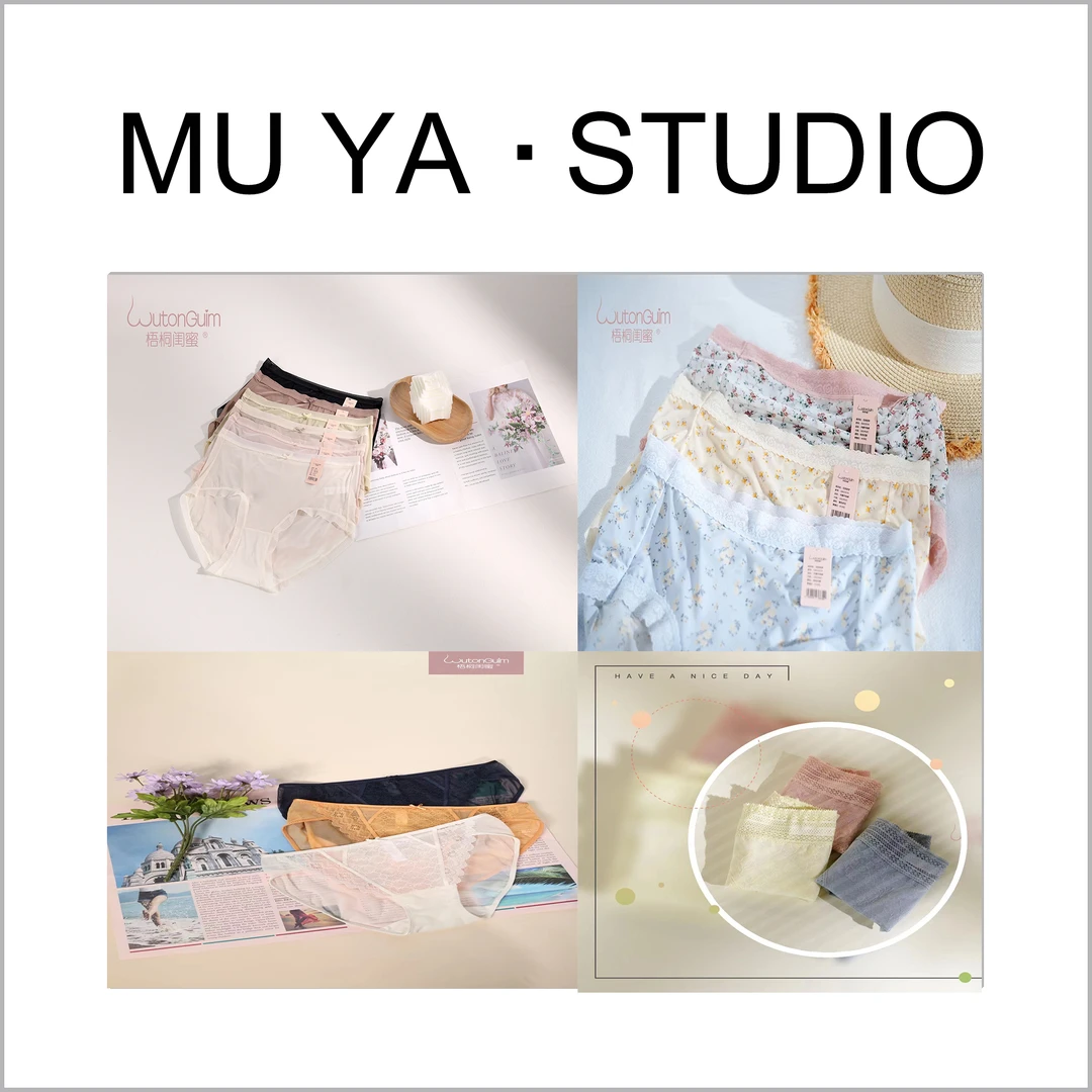 YQ【特价清版链接】蕾丝舒适内裤YQQB【按编码拍】