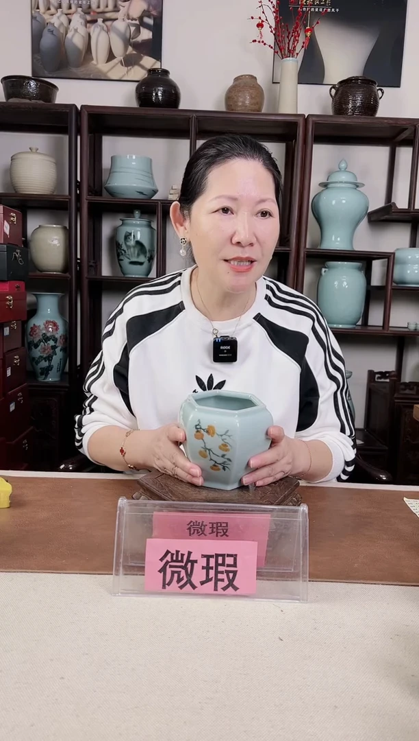 【闪购商品】杯微瑕 釉中彩 柿子画 水盂