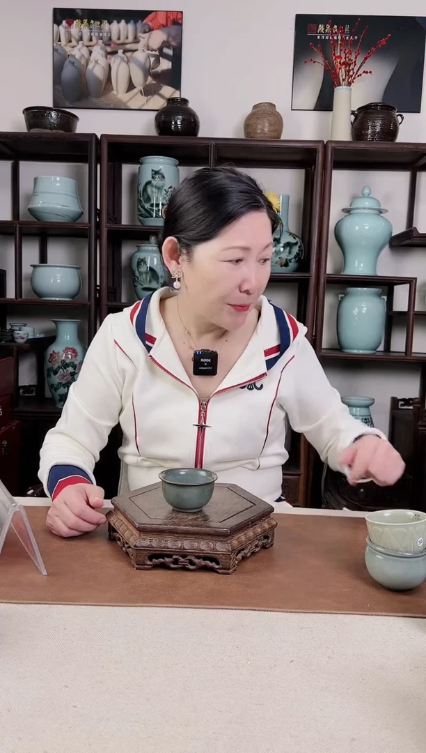 【闪购商品】杯龙泉青瓷 杯杯 21号