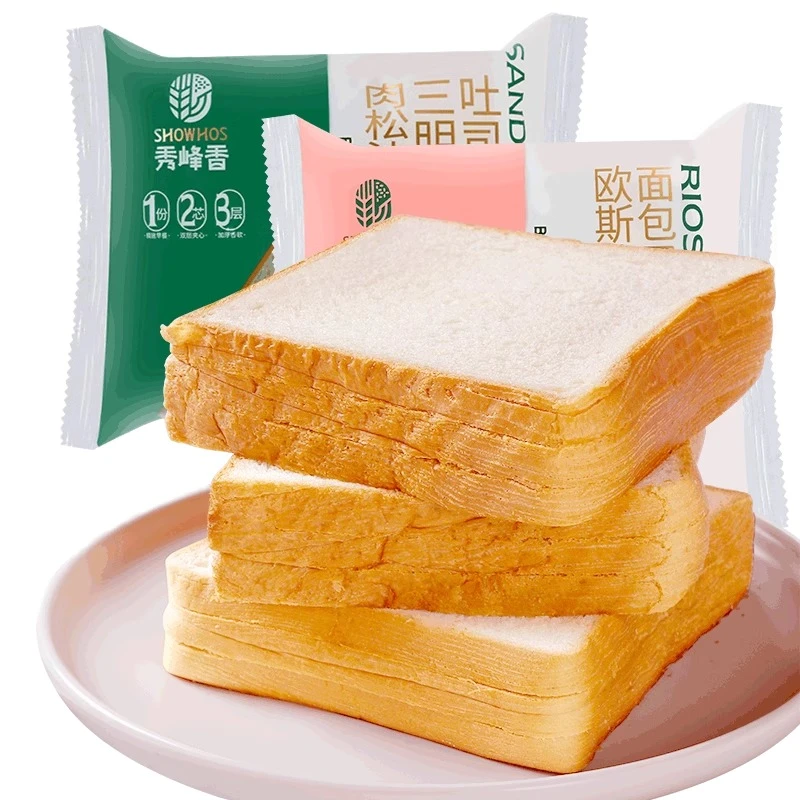 秀峰香肉松沙拉100g夹心面包粗粮健康营养代早餐糕点整箱