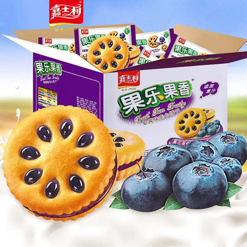 嘉士利果乐果香果酱夹心饼干整箱糕点心休闲儿童零食小吃送礼组合