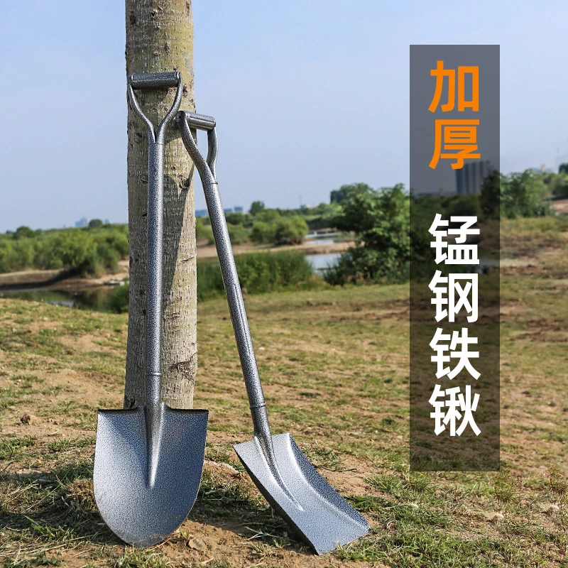 铁锹锰钢加厚大铁锨挖土家用一体多功能户外铲子工兵铲雪锹车载