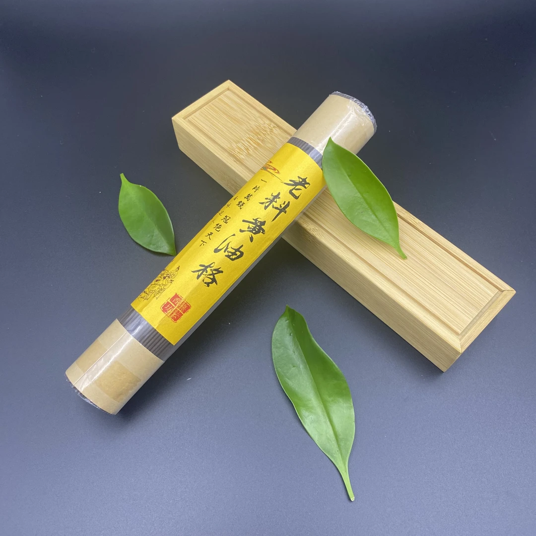 老料黄油格10克50克100克
