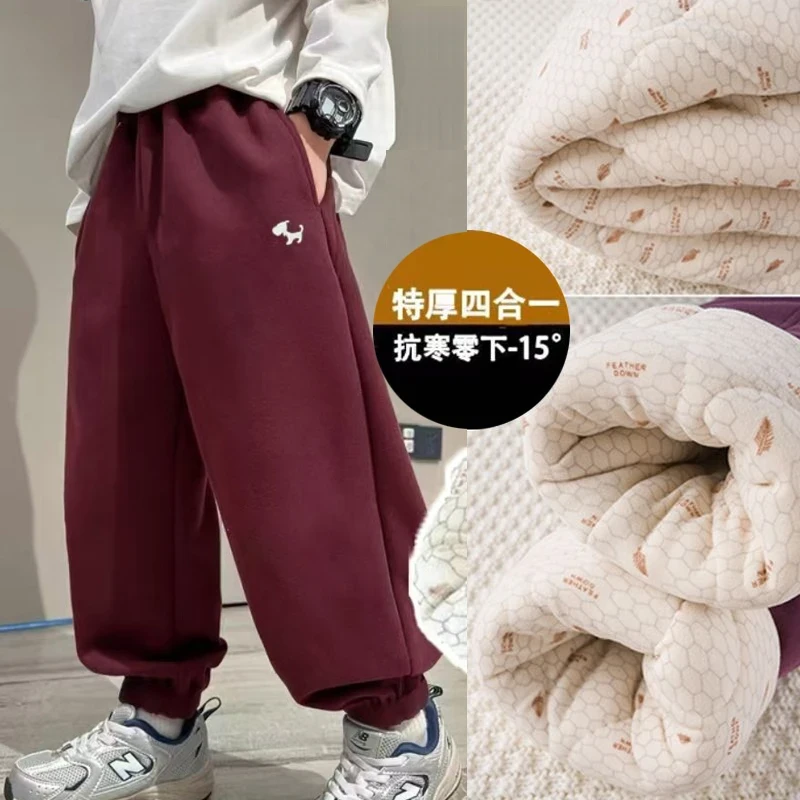 【四层加厚石墨烯温变】夹棉抗寒冬款一条过冬超厚男女童卫裤A048