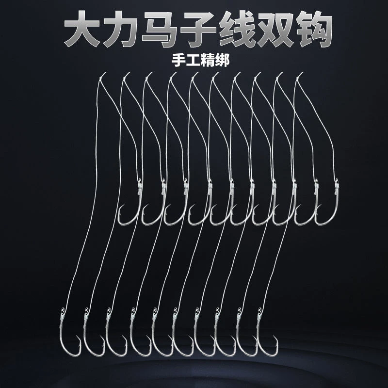 高碳钢甲鱼钩纯手工精绑防咬线鳖钩王八钩甲鱼钩大力马子线双钩垂