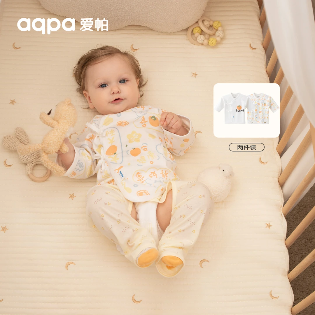 aqpa爱帕 新生儿秋日物语绑带上衣（两件装）