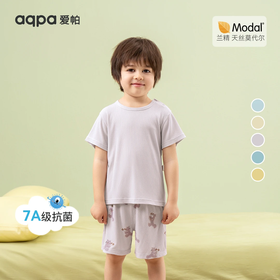 aqpa爱帕宝宝儿童夏季莫代尔7a抗菌慕夏小诗T恤