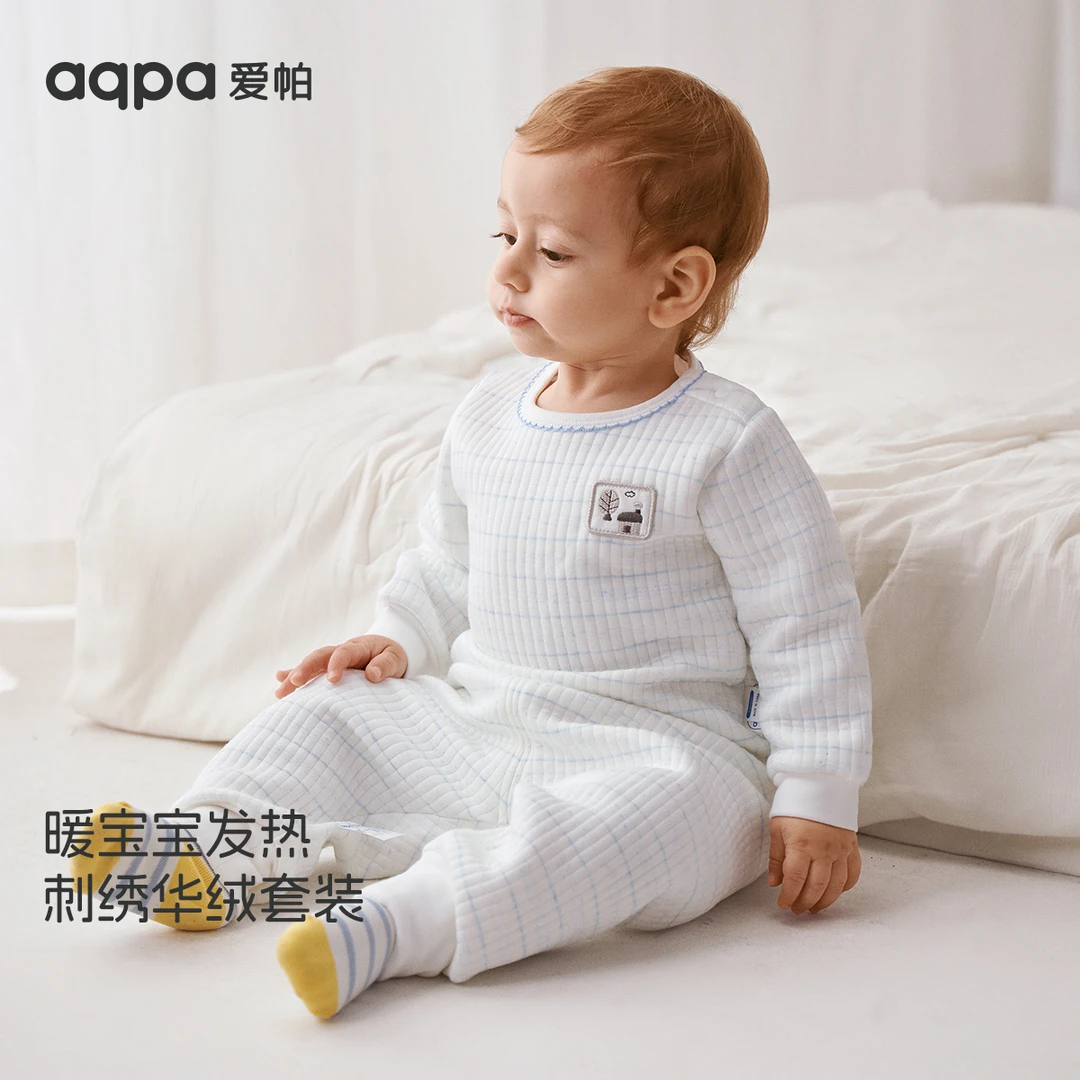 aqpa爱帕宝宝儿童秋冬夹丝套装上衣裤子考拉甜梦长袖套装
