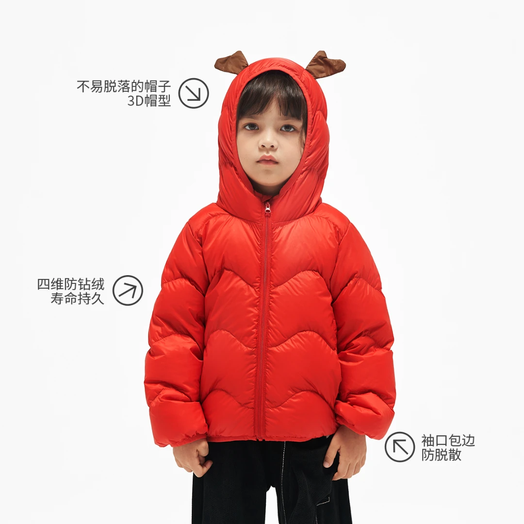 aqpa爱帕宝宝儿童冬日羽绒带帽上衣幼童羽绒服保暖连帽外套（合集）