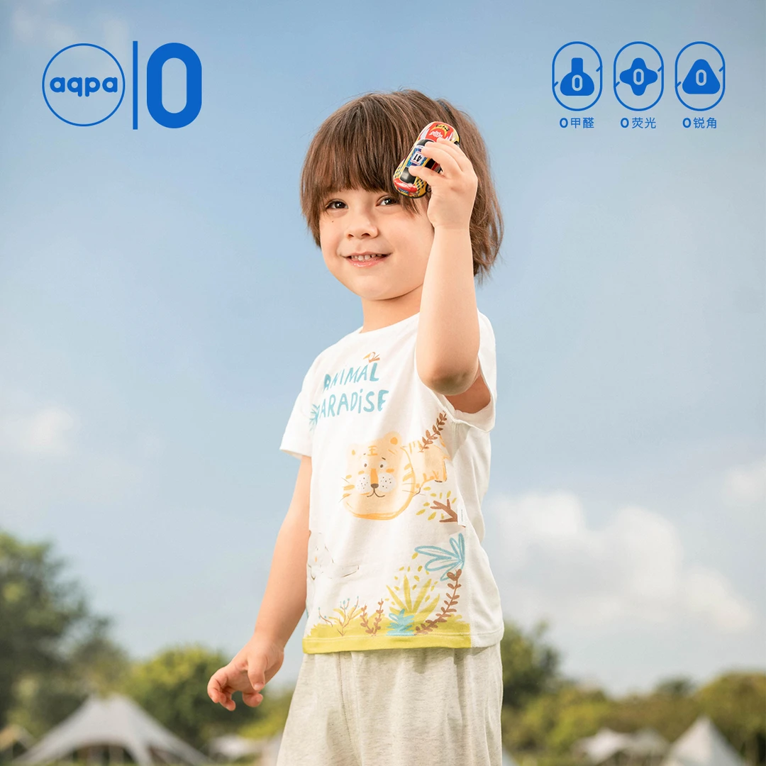 星际乐园短袖肩开上衣