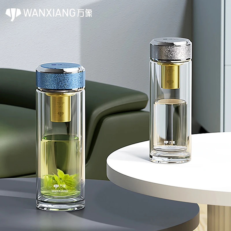 万象双层钛银抗菌玻璃杯便携耐热过滤高档车载透明男女士泡茶杯子