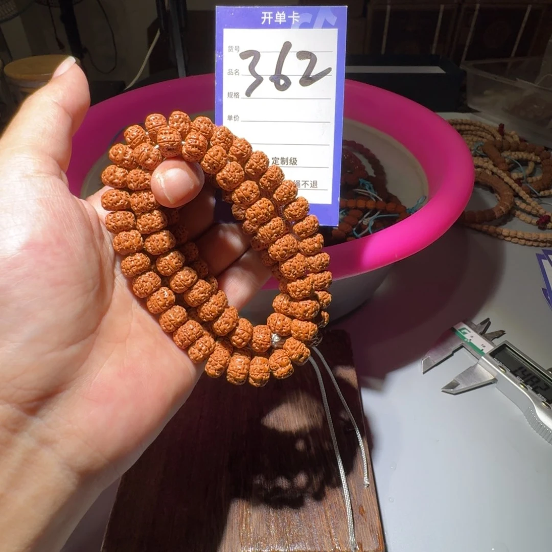 金刚菩提吊坠362小金刚