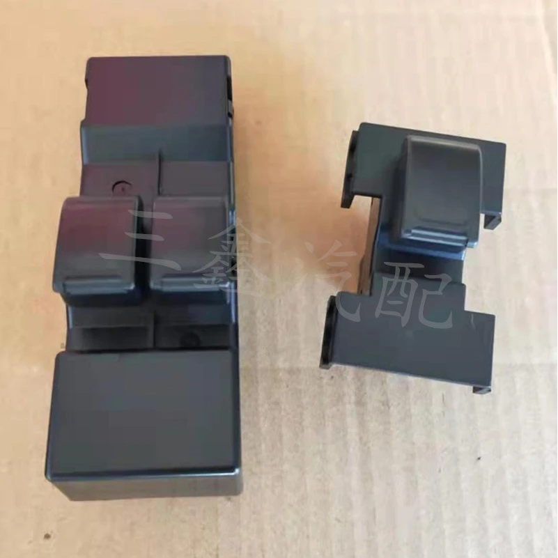 适用于五菱之光6390/荣光S/宏光V玻璃升降器开关总成电动车窗按键