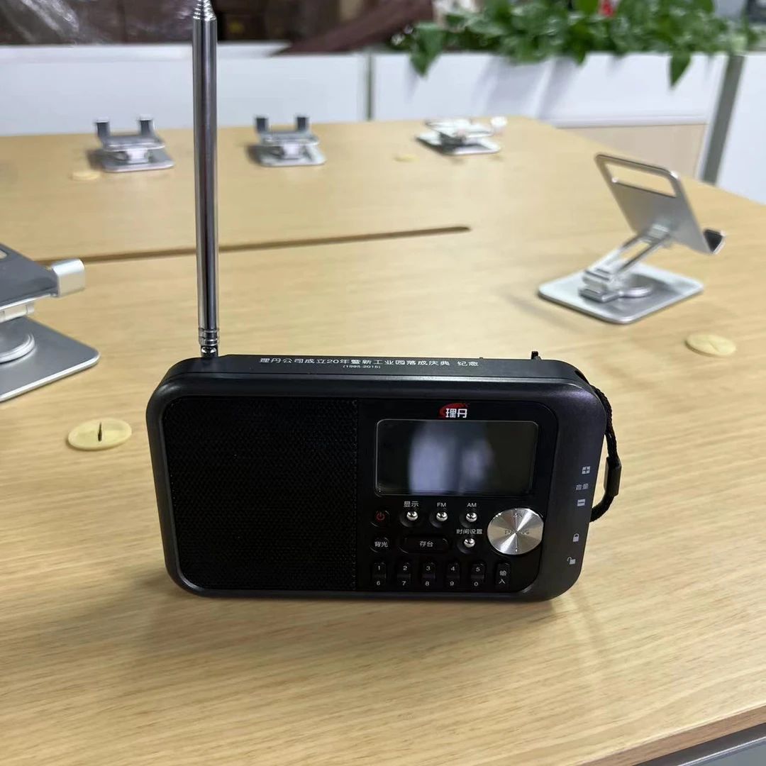 99新  收音机老年人便携式AM全段播放器