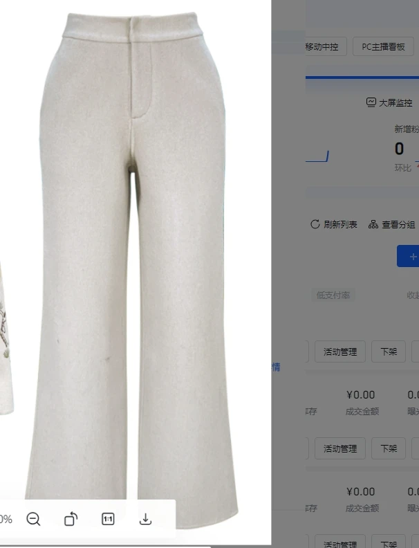 hcgn/浒城古娘中国风样衣链接-21D19152