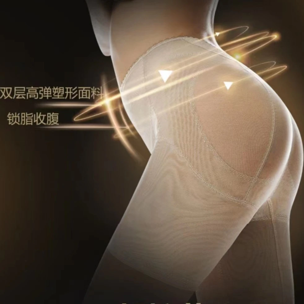 浒城古娘时尚休闲舒适百搭修身打底外穿塑身透气收腹裤-ST8017