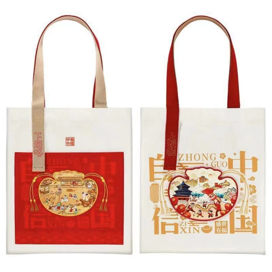 中国风布包国潮文艺印花环保休闲风时尚手绘单肩包BB0019