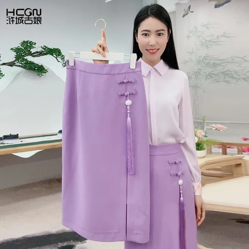 中式气质A字精致流苏优雅高腰开叉修身采薇半裙BMT19555没流苏