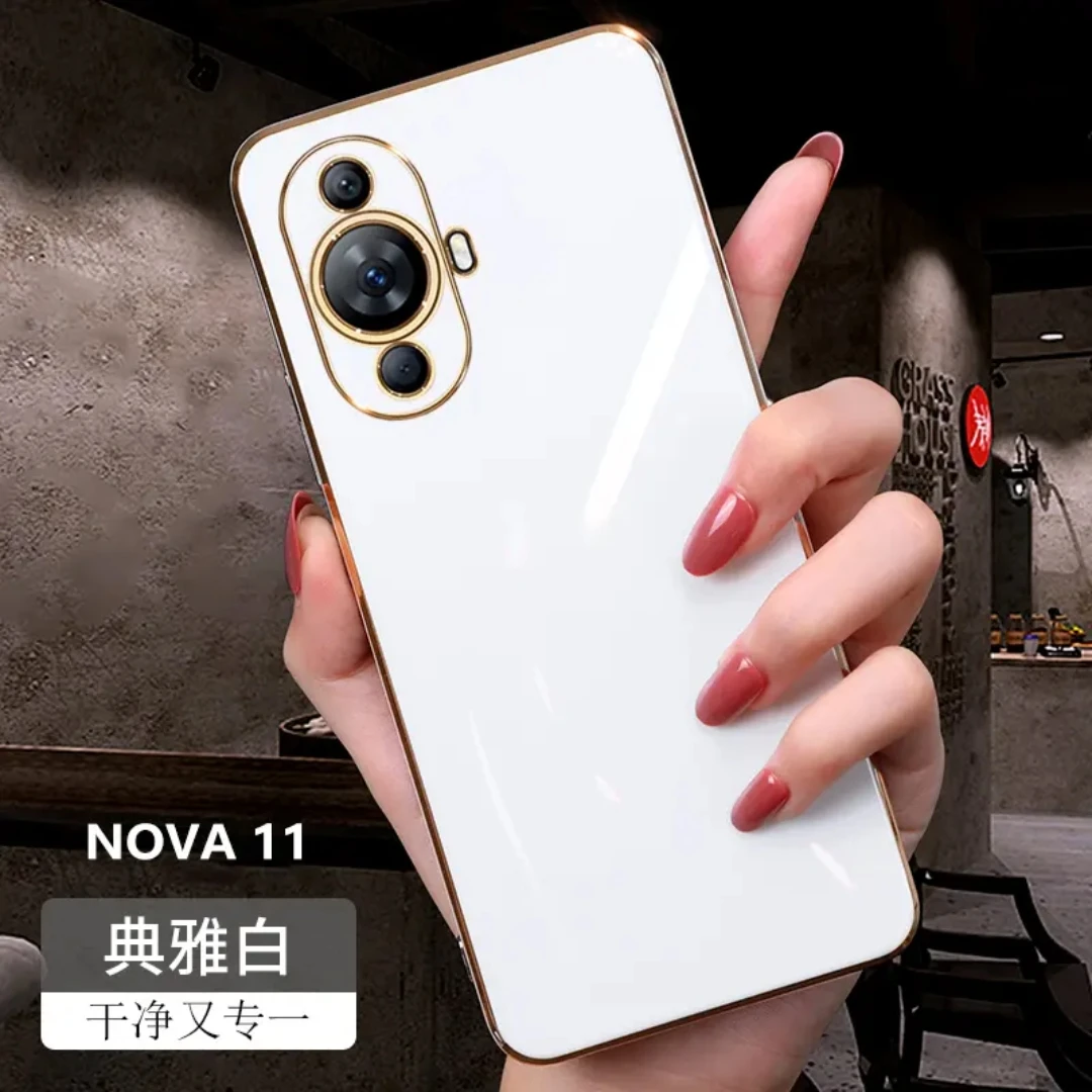 华为nova11新款超薄纯色手机壳女款软硅胶防摔nova11pro网红电镀