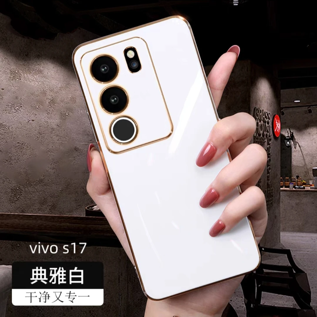vivos17手机壳超薄曲屏女款s17pro网红新款s17e软硅胶防摔保护壳